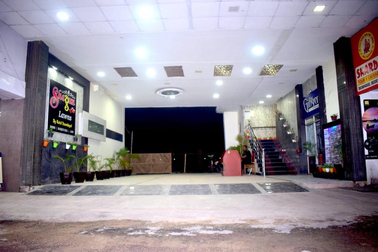 Hotel Deendayal Korba Exterior photo